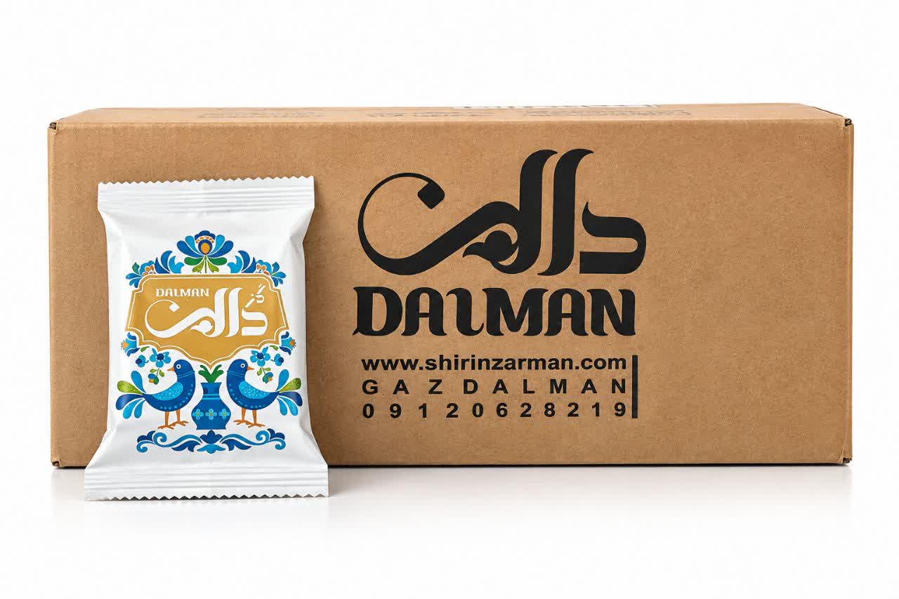 گز 18% مخلوط مغز پسته و بادام آردی درشت لقمه 1000 گرمی 