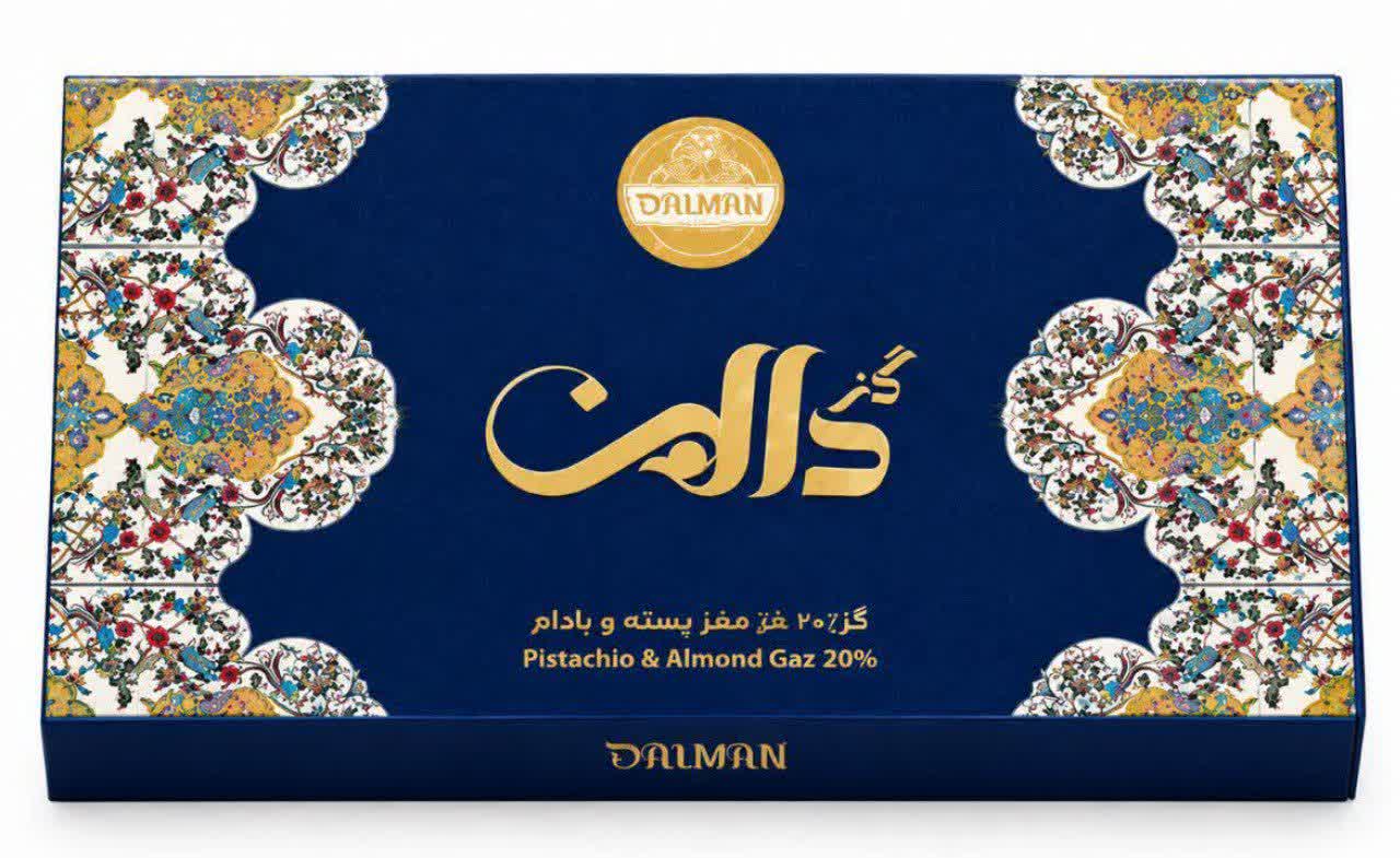 گز 20% مخلوط پسته و بادام ویژه 300 گرمی دالمن