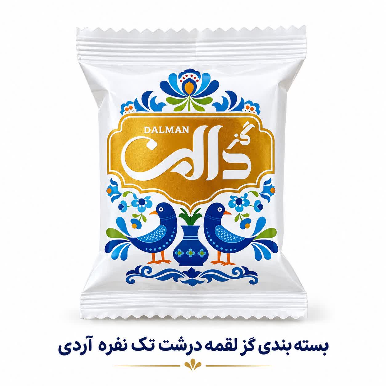 گز 18% مخلوط مغز پسته و بادام آردی درشت لقمه 1000 گرمی 