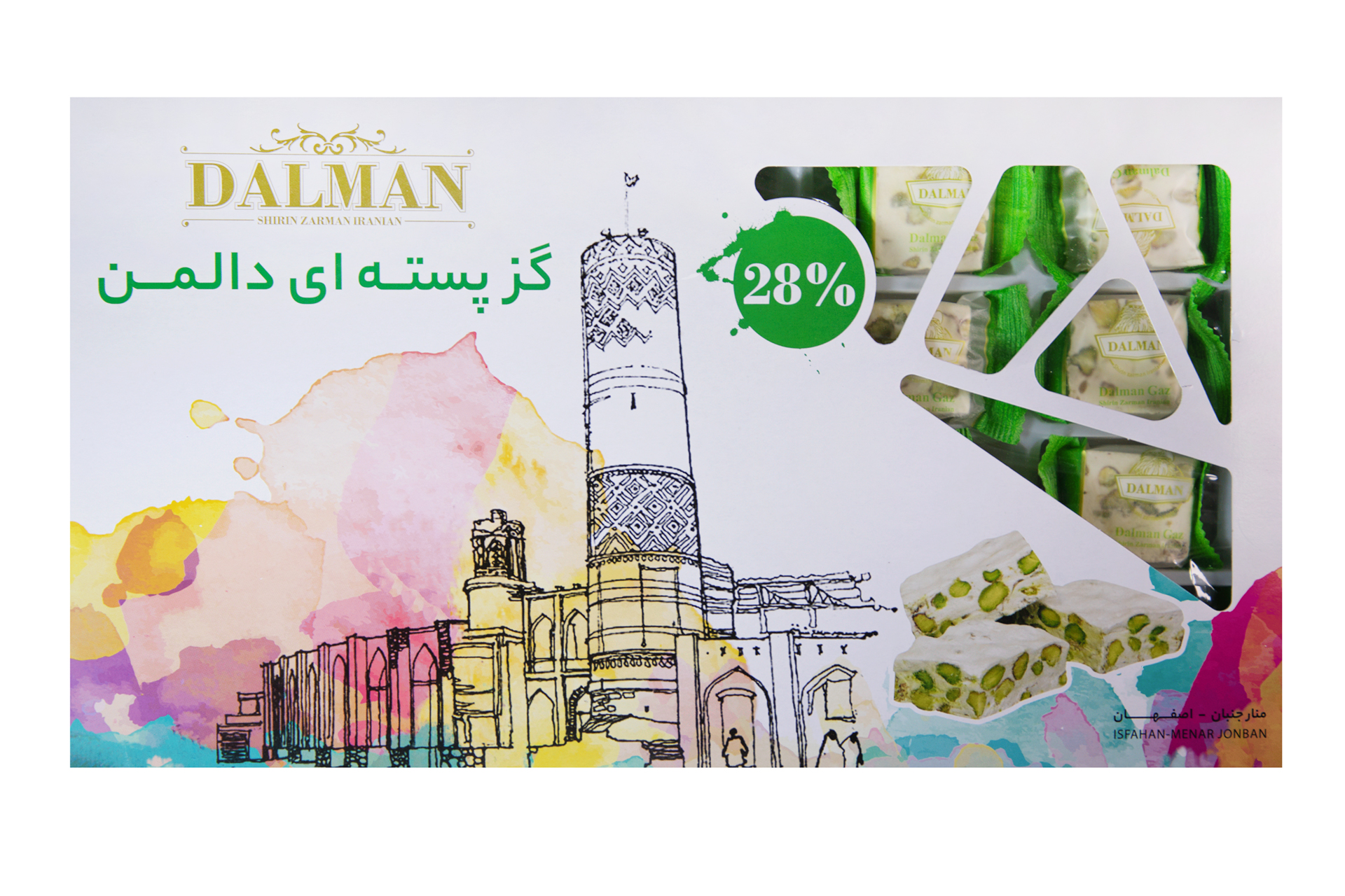 گز  28% مغز پسته ای 350 گرمی دالمن 